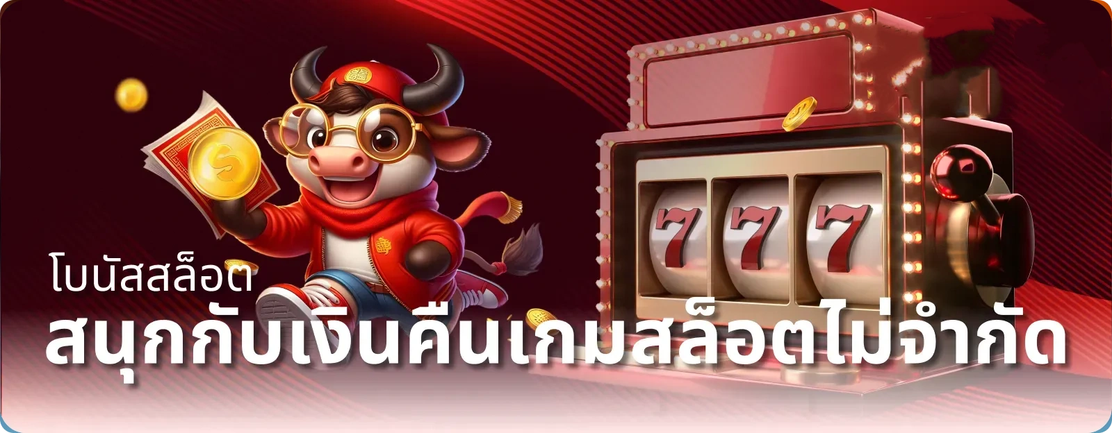 vip99 bet